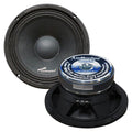 Audiopipe 8" Low Midbass, 8 Ohm, 250W RMS / 500W Max