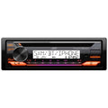 JVC MARINE Single DIN Detachable Face CD/MP3 Receiver with Bluetooth, USB Input & SiriusXM Ready*